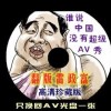 word2019Ѱ԰ƽ